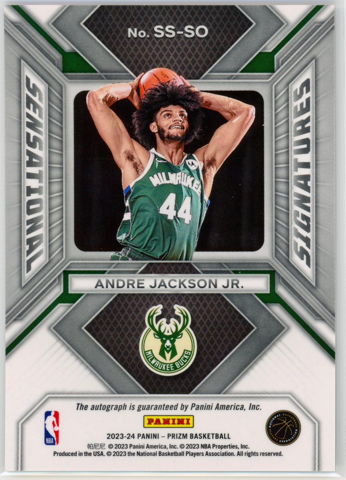 2023 Panini Prizm Andre Jackson Jr. Sensational Signatures #SS-SO