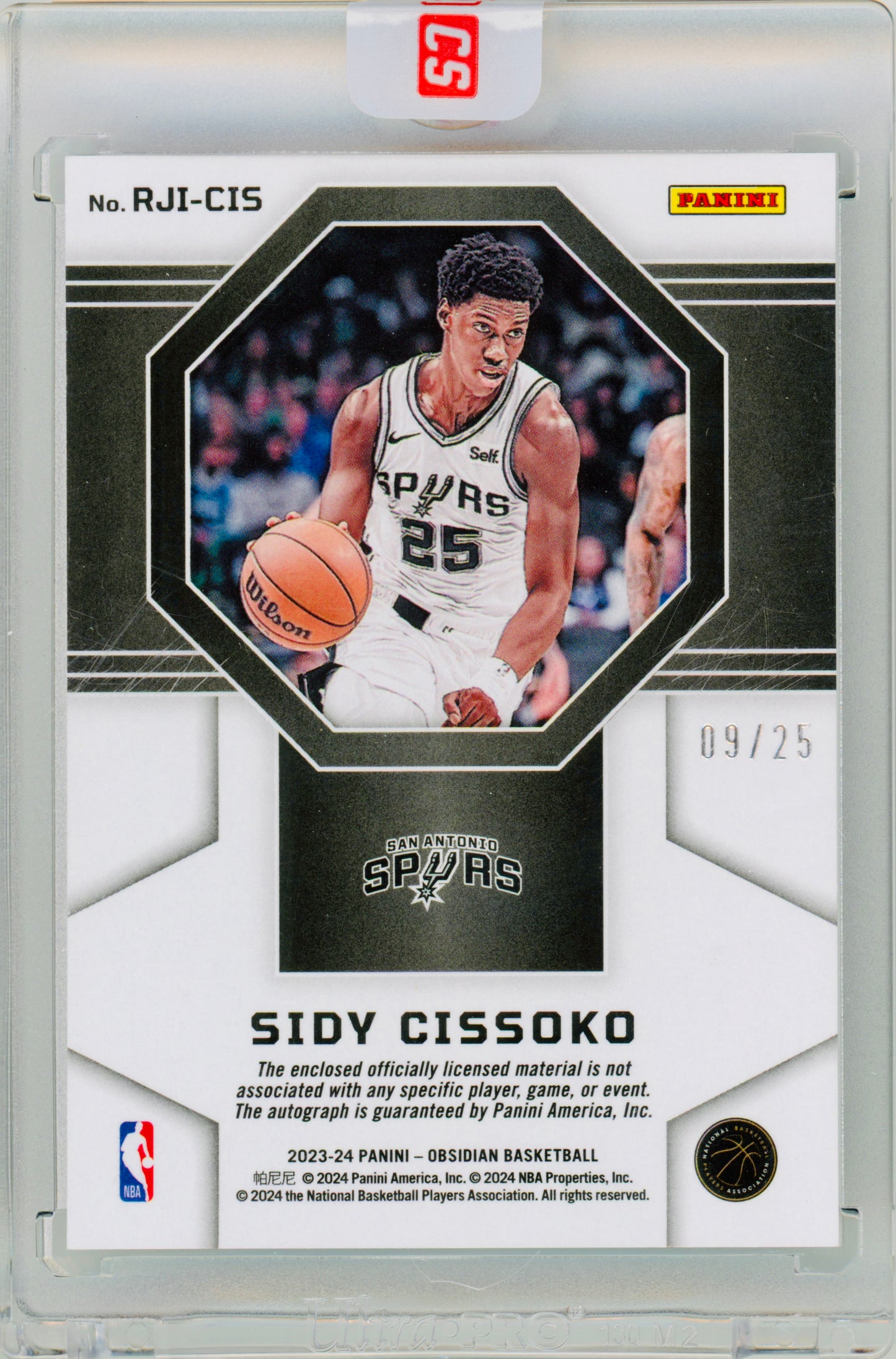 2023 Panini Obsidian Sidy Cissoko Rookie Jersey Ink Green /25 #RJI-CIS