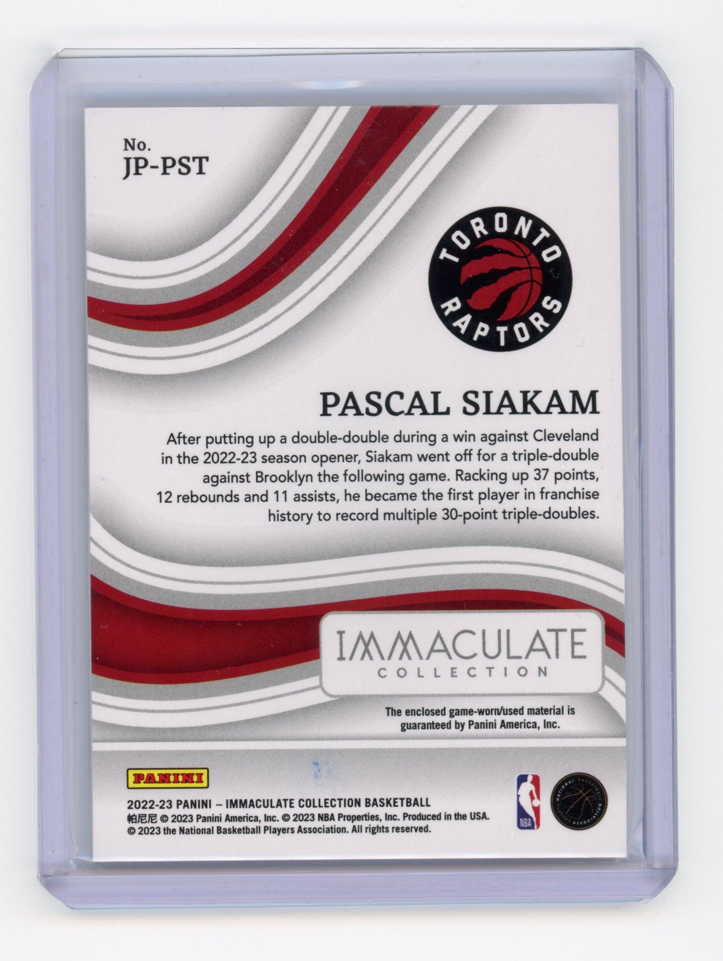2022 Panini Immaculate Collection Nameplate Nobility Pascal Siakam 1/6 #JP-PST