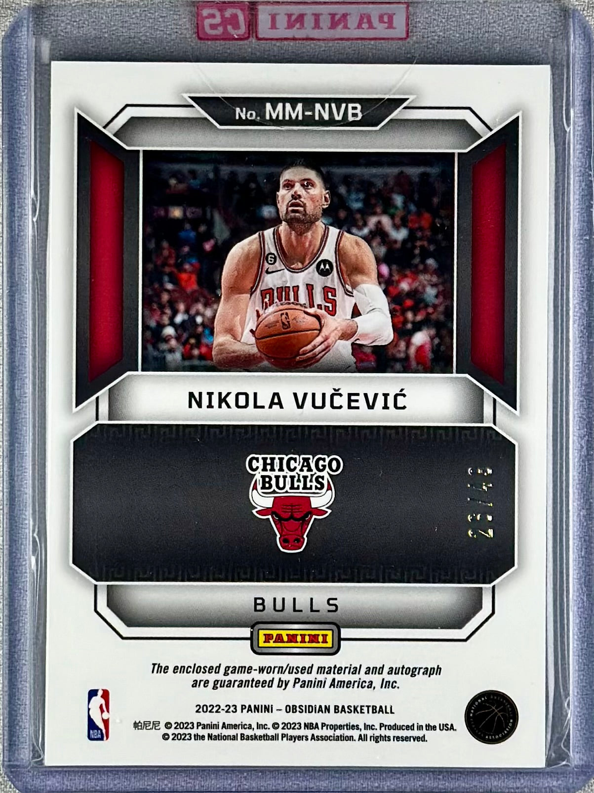 2022 Panini Obsidian Nikola Vučević Matrix Material Signatures /49 #MM-NVB
