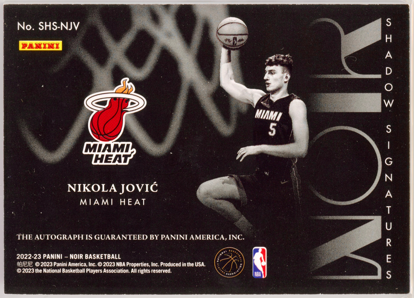 2022 Panini Noir Nikola Jović Shadow Signatures /99 #SHS-NJV