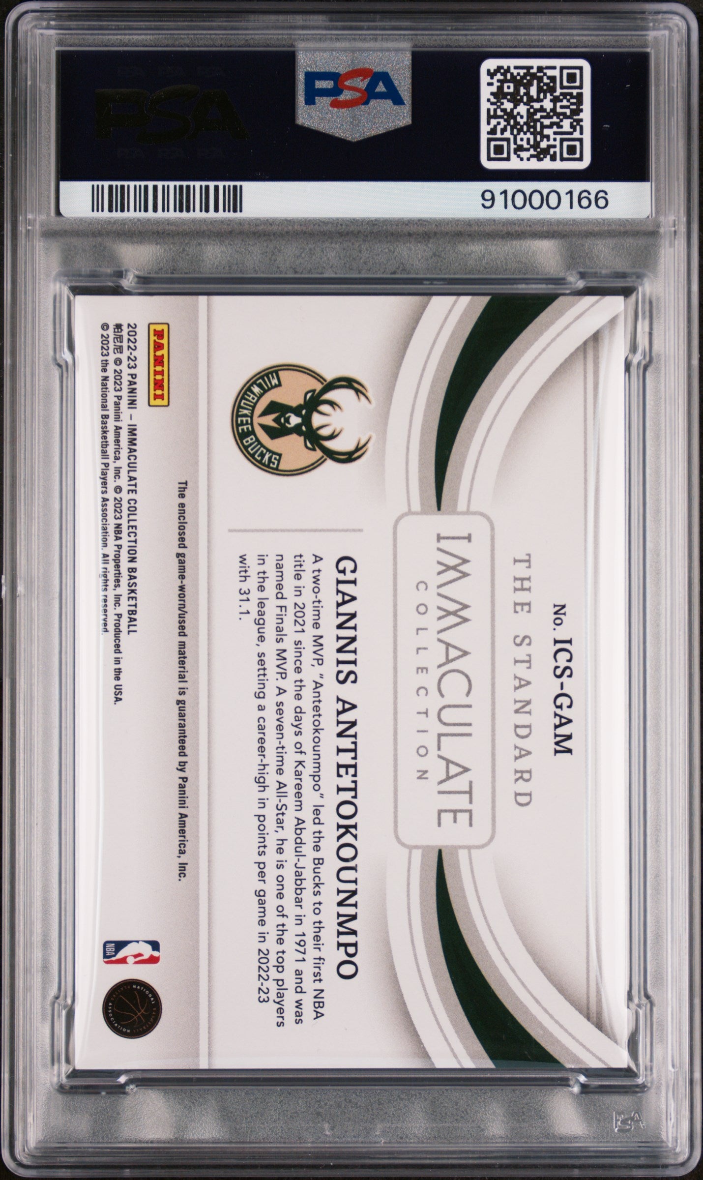 Giannis Antetokounmpo 2022 Panini Immaculate The Standard Materials /99 PSA 8