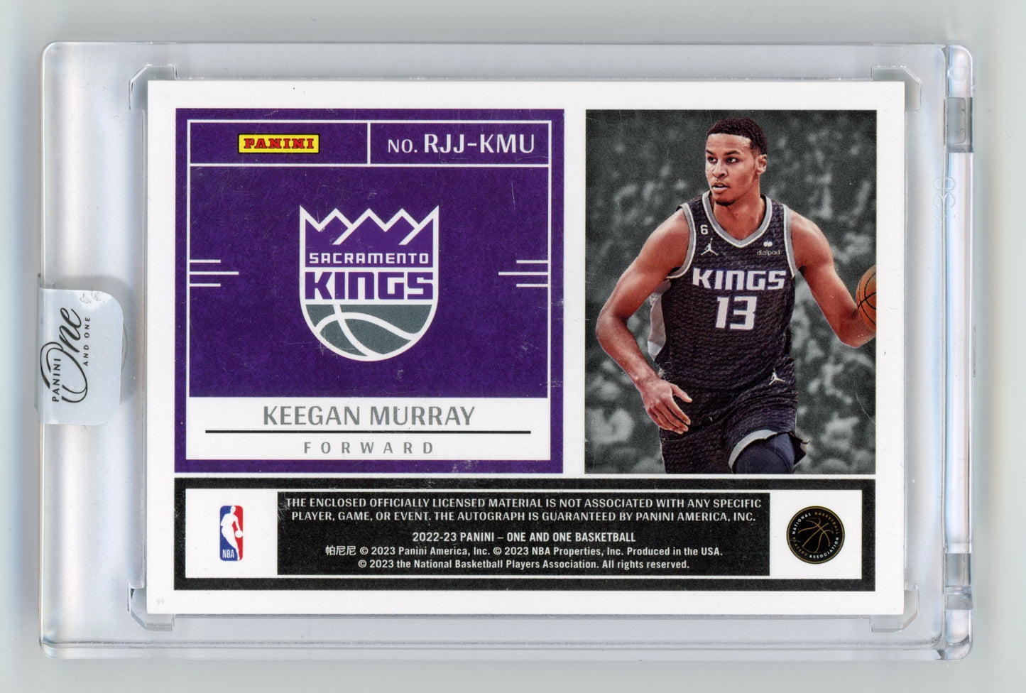 2022 Panini One and One Keegan Murray Rookie Jumbo Jersey Auto RC 60/99 #RJJ-KMU